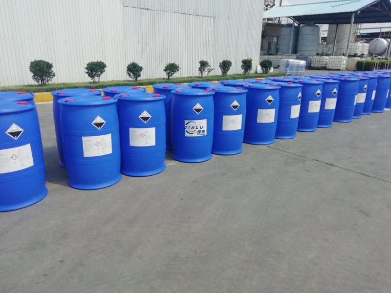 Verified China supplier - Zaozhuang Jialu Chemical Co.,Ltd.