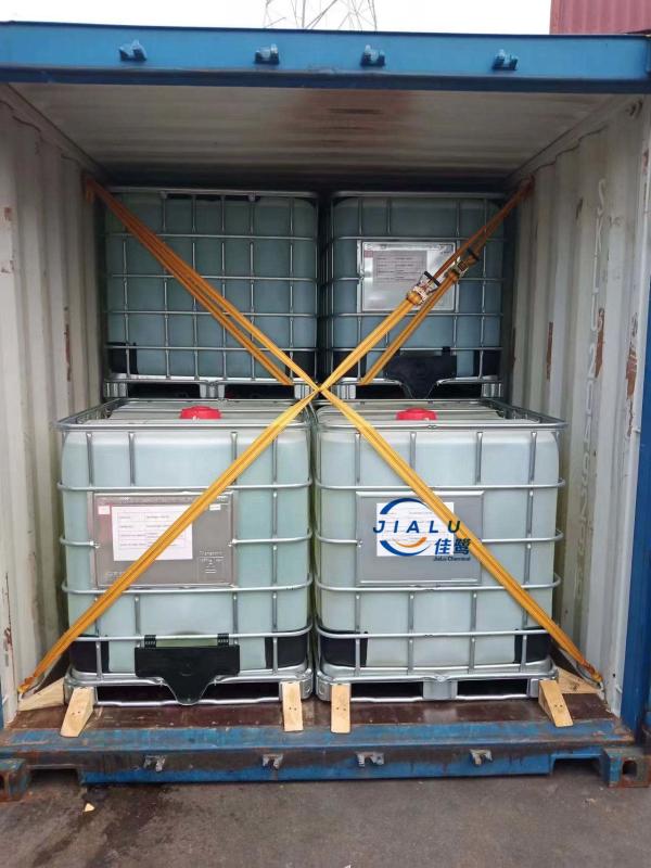 Verified China supplier - Zaozhuang Jialu Chemical Co.,Ltd.