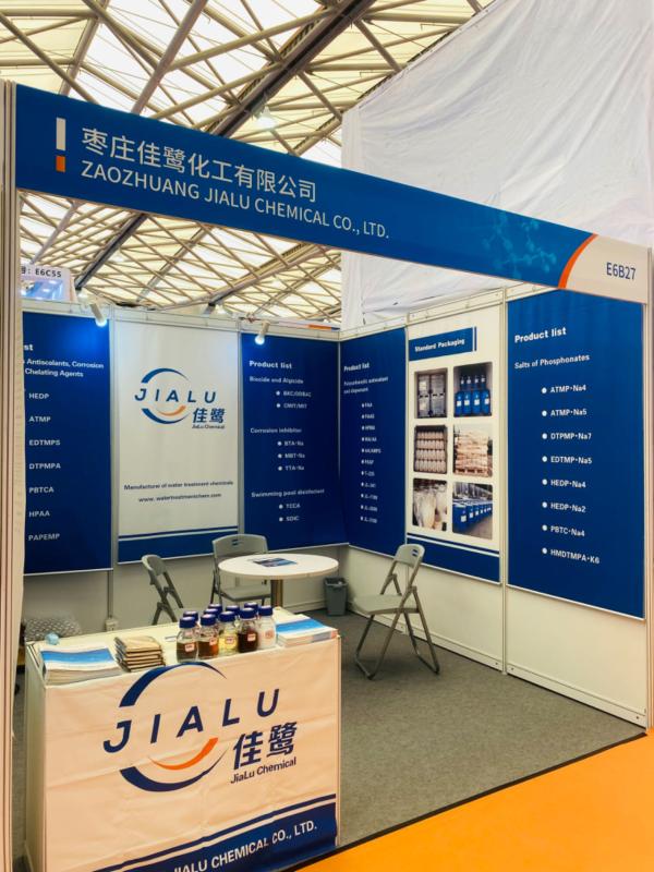 Verified China supplier - Zaozhuang Jialu Chemical Co.,Ltd.