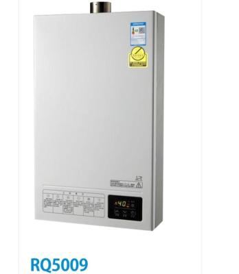 China 10L/12L/13L Instant tankless constant temperature gas water heaters--RQ5009 for sale