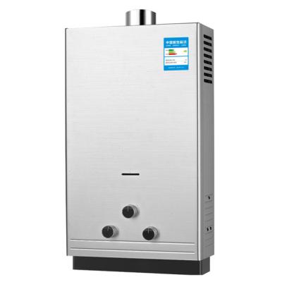 China 110V 220V Gas Type Water Heater Metal Forced Exhaust Type Tankless Gas Water Heater for sale