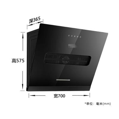 China Kitchen Exhaust Home Side Range Hood Smart Range Hood For Kitchen Chimney for sale