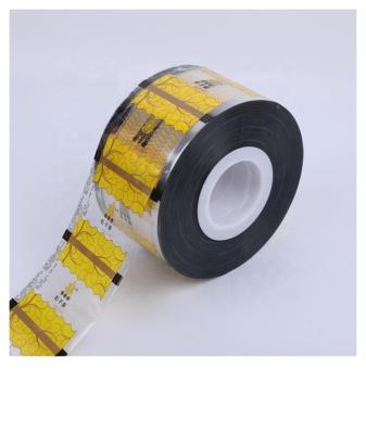 China Any size BOPP/CPP Plastic flexible film food grade laminating film for dessert packing for sale