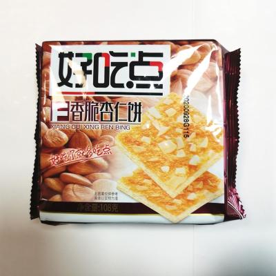 China China factory high-class customization snack packing film Food Grade Multilayer Laminated Packaging Film for sale