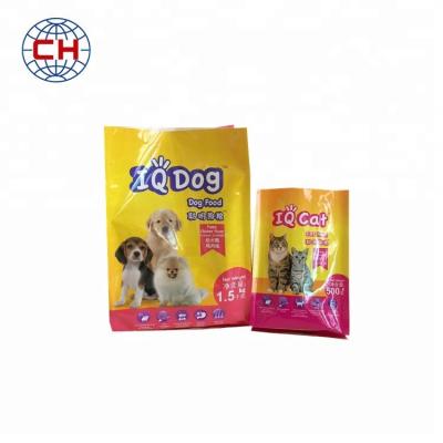 China OEM 500g 1.5kg 1.8kg PET White PE pet dog cat treats food plastic packaging bag pillow bag for sale