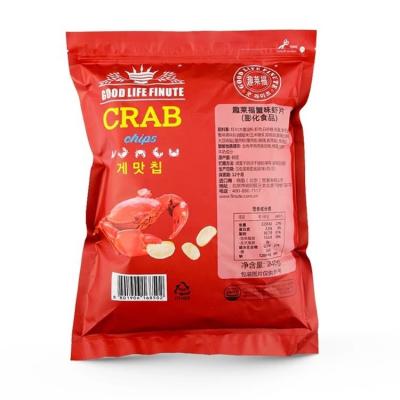 China Custom printed plastic heat seal food mylar bag snack packaging potato chips bag for sale