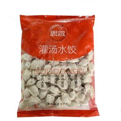 China zhejiang factory price customization frozen storage grade plastic packaging pouch using food grade film made bag for dumpling for sale