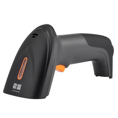 China New hand-held one-dimensional code wireless scanner gun, commodity barcode scanner gun 1d USB hand-held barcode scanner A4 for sale