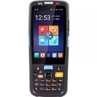 China Handheld Computer The barcode rugged PDA Android 8.1 two-dimensional 4G handheld terminal scanner gun C5000 quotient is out of the library for sale