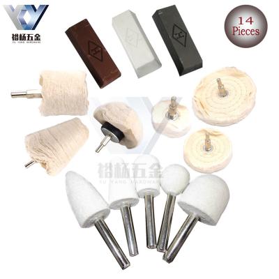 China High Efficiency Polishing Wheel Metal 14pcs Set 6mm Shank Wool Wax Mirror Polishing Cotton for sale