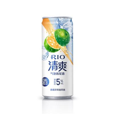 China Party 5%VOL GREEN ORANGE & VODKA FLAVORED GLITTER COCKTAIL (Alc.5%vol 24can*330ml) for sale