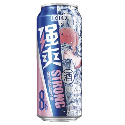 China China Suppliers Wholesale White Ready Party Cocktails Peach Flavor Aluminum Can for sale