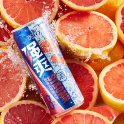 China Party RIO COCKTAIL DRINKS ALCOHOLIC DRINKS Trending 2021 Alc.8%Vol Hot Grapefruit Flavor Special Cocktail Drinks Aluminum Can for sale