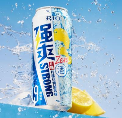 China China Factory Wholesale ALCOHOLIC DRINK ZERO Party COCKTAIL FRUIT DRINK SUGAR Lemon Flavor Premixed Drinks Aluminum Can for sale