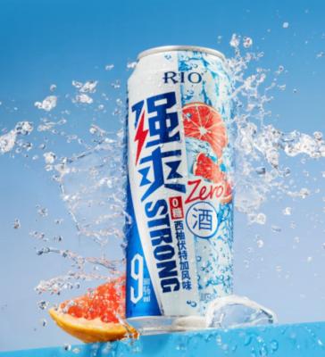 China Party RIO COCKTAIL CHINA FRUIT WINE ALCOHOLIC DRINKS 9%VOL GRAPEFRUIT and VODKA FLAVORED COCKTAIL (Alc.9%vol 12can*500ml) for sale