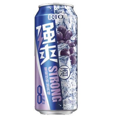 China Party Import Commodities Alc.8%Vol 500ml Chinese Grape Flavored Vodka Cocktail Aluminum Can for sale