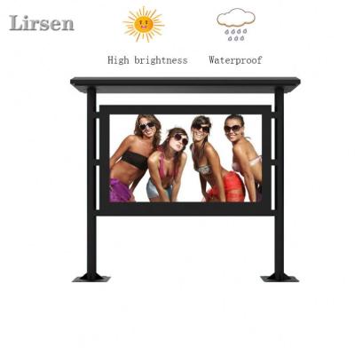 China Waterproof Ultra Bright 4K LCD PC Monitor LCD Photo Booths Outdoor Payment Terminal Kiosk Touch Computer Computer Booths for sale