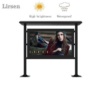 China FULL HD Waterproof Digital Signage Sunlight Touch Cameras Totem 2 LCD Monitor 4K Outdoor Outdoor Payment Terminal Kiosk for sale