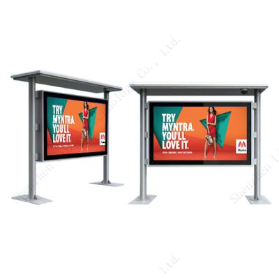 China Outdoor outdoor sunligh read lcd touch screen lcd display advertising display customized touch kiosk new lcd has led monitor screen for sale