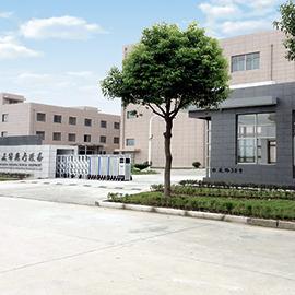 Verified China supplier - Shanghai Zhenghua Medical Equipment Co., Ltd.