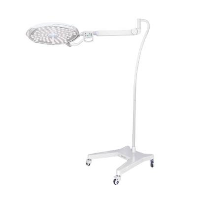 China Light Source Shadowless Floor Lamp Standing Operation Shadowless Surgical Lamp Can Be Used In ICU for sale