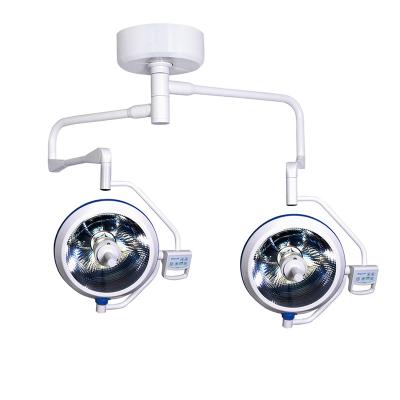 China Operating Room Halogen Lamp Medical Surgical Lamp Shadowless Lamp For ICU/Dental/Operating Room for sale