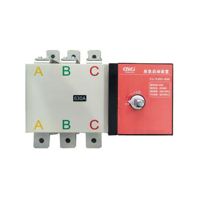 China Hot Selling Hot Selling Iron / Copper Automatic Transfer Switch 3P Backup Switch Device for sale