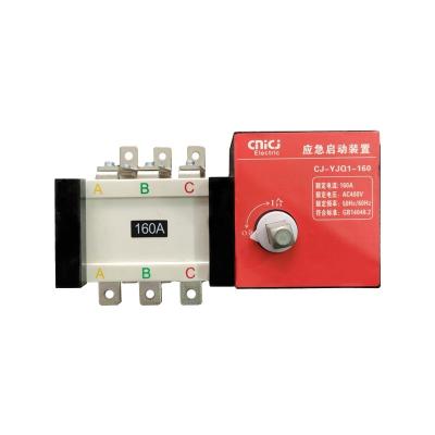 China Iron / Factory Selling Diverse Universal Emergency Start Device Copper Control Start Widely Used for sale