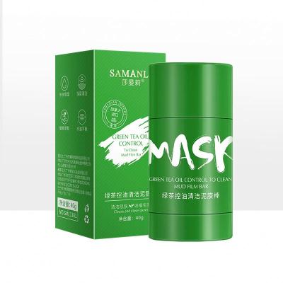 China OEM Skin Care Moisturizer Moisturizer Remove Blackhead Green Tea Green Tea Cleansing Mask Facial Stick With Good Quality for sale