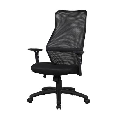 China Adjustable (Height) Cheapest High Quality Modern Swivel Mesh Office Chair With Metal Base for sale