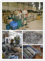 Verified China supplier - Gaoyao Jinli Hengxinglong Hardware Factory