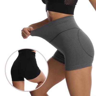 China High Waisted Yoga Shorts New Compression Peach High Quality Breathable Hip Fitness Yoga Shorts For Women for sale