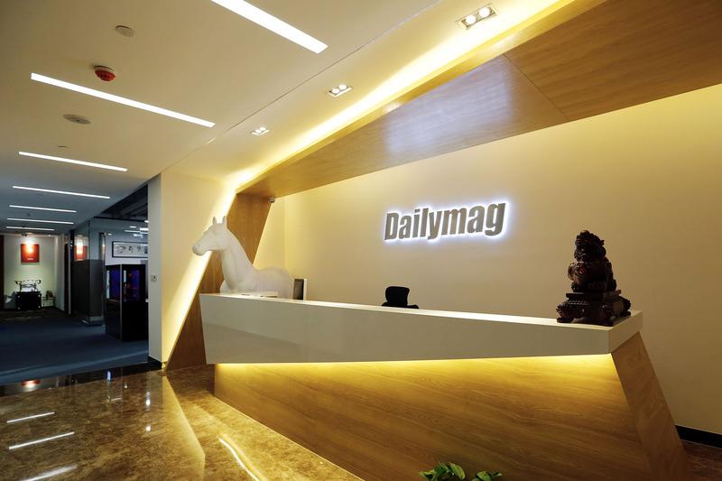 Verified China supplier - Dailymag Environmental Technology (Ningbo) Limited