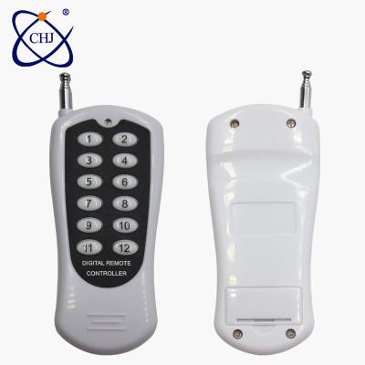 China China RF Remote Control Smart Wireless Remote Controller Rotating Lights/Voice/Speed ​​Duplicator Controller for sale