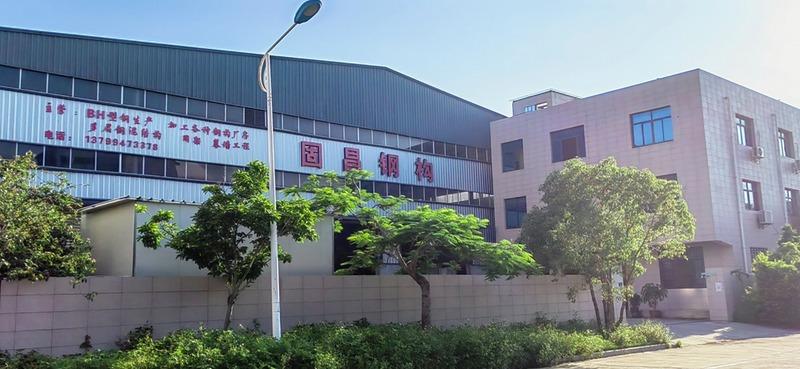 Verified China supplier - Fujian Guchang Steel Structure Engineering Co., Ltd.