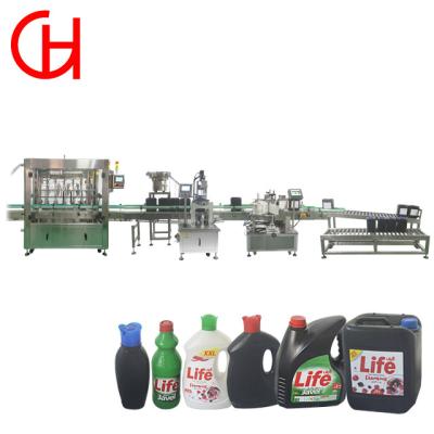 China 5 Head Gear Pump Liquid Detergent Filling Machine for Stainless Steel 304 in Guanhong for sale