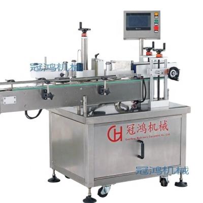 China 1 de los componentes principales Máquina automática de etiquetado de botellas de vidrio con voltaje AC 220V/50HZ en venta