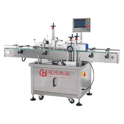 China Automatic Labeling Machine Round Bottle Labeling Capping Packing Machine with Competitive for sale