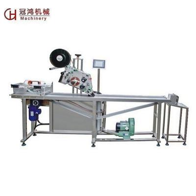 China 220V/380V/110V Voltage Flat Page Labeling Machine with Automatic Labeling Feature for sale