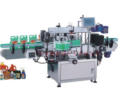 China High Speed Double Side Labeling Machine for Flat/Special-Shaped/Square/Round Bottles for sale