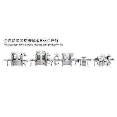 China Customized Filling Capping Labeling Line for Automatic Washing Detergent/Lotion/Shampoo/Body Wash for sale