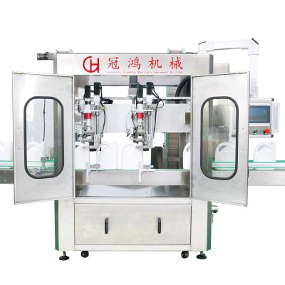 China Automatic Twist Off Capping Machine for Market After Service Video Technical Support for sale