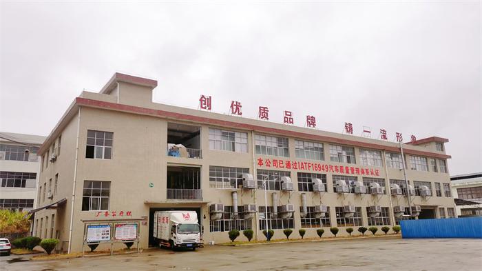 Verified China supplier - Ganzhou Chaohua Technology Co., Ltd.