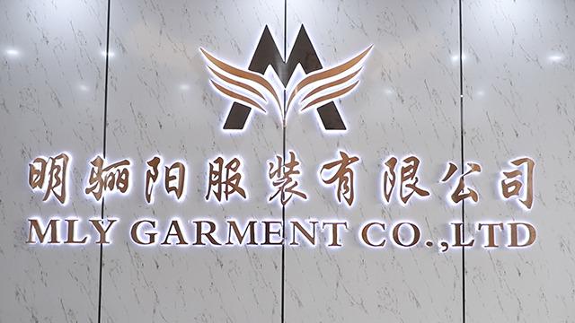 Verified China supplier - Guangdong MLY Garment Co., Ltd.