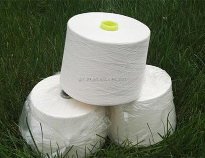 China Abrasion-resistant TC 65/35 Polyester 45s Cotton Blended Yarn For Weaving for sale