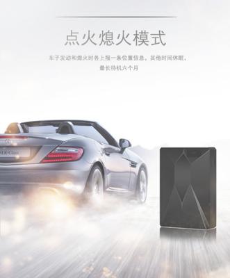 China IP67 impermeabilizan al perseguidor de GPS de la batería de larga vida, perseguidor inalámbrico de 15000mAh GPS en venta