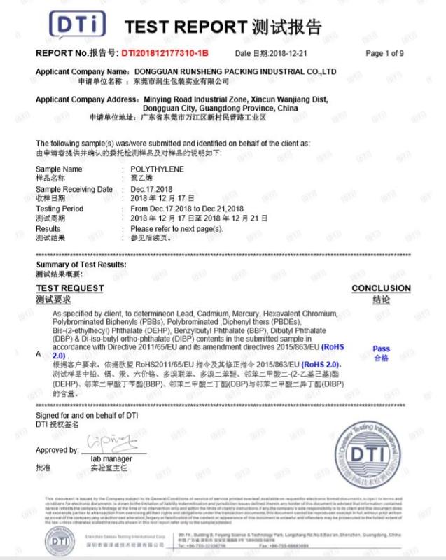 Polythylene ROHS - Runsheng Packing Industry Co.,Ltd