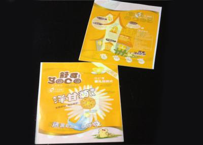 China Yellow Die Cut Merchandise Bags Chrysanthemum Design 8 Colors Gravure Printing for sale