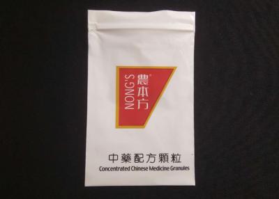 China Red Logo PE Plastic Zip Lock Packaging Bags Biodegradable For Medicine for sale