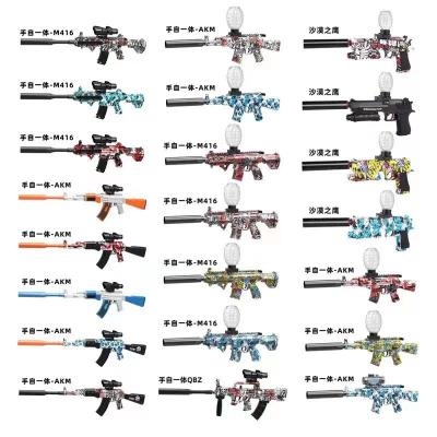 China Toy Factory Direct Sales Funny Outdoor Gel Shot Electric Toy Adult Electric Gun Water Gel Ball Pistol Water Gun Running Gun and kids auto freeze for sale